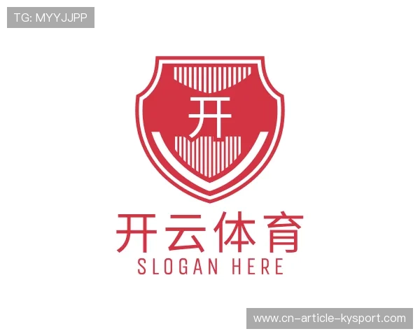 了解开云电竞服务